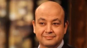 عمرو أديب.. مسيرة إعلامية مميزة وتفاصيل حياته الشخصية بين الأضواء والنجاحات