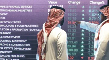قائمة الدراسة الشرعية للشركات السعودية المساهمة لعام 2024.. تعرف على جديد مركز المقاصد