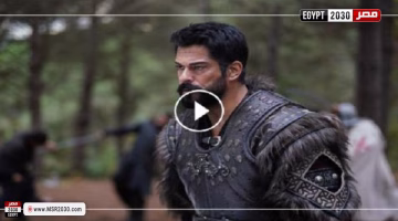 مسلسل المؤسس عثمان الحلقة 194 مترجمة للعربية.. شاهد الآن التفاصيل كاملة