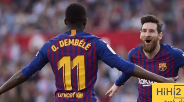 نصيحة ميسي الذهبية التي شاركها ديمبيلي.. ما هي؟