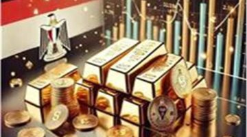 أسعار الذهب تتراجع اليوم في افتتاح التداولات العالمية