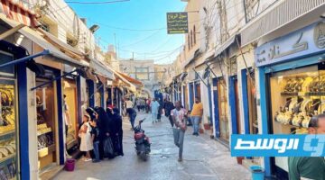 أسعار الذهب في ليبيا تتغير الأربعاء 15 أكتوبر 2025