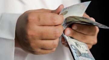 أسعار الريال السعودي في البنوك المصرية الأربعاء 15 أكتوبر 2025