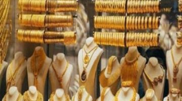 ارتفاع سعر الذهب عيار 21 يصل إلى 335 جنيهاً خلال أسبوع