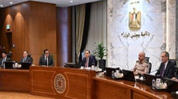 الحكومة تثبت الحد الأقصى لتكلفة فرق سعر الفائدة لدعم القطاعات الإنتاجية