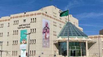 تعليم المدينة يعلن موعد الدوام الشتوي للبنين والبنات في السعودية