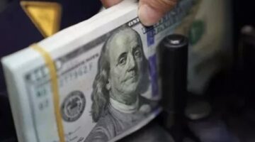 سعر الدولار أمام الجنيه المصري في البنوك السبت 25 أكتوبر 2025