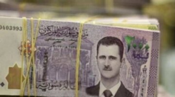 سعر صرف الليرة السورية يتغير في دمشق وحلب وإدلب اليوم