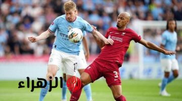 موعد مباراة Liverpool وManchester United في الدوري الإنجليزي 2025/26 والقنوات الناقلة