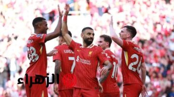 موعد مواجهة ليفربول وآينتراخت فرانكفورت في دوري الأبطال اليوم