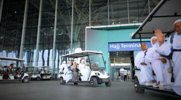 نتائج الحج.. إعلان أسماء الفائزين بقرعة وزارة التضامن الاجتماعي للجمعيات الأهلية 2024