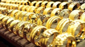 ارتفاع أسعار الذهب بعد قرار أمريكي يفاجئ الأسواق