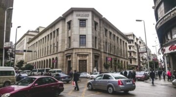 البنك المركزي يطرح رابع إصدار من الصكوك السيادية بقيمة 5 مليارات جنيه غداً