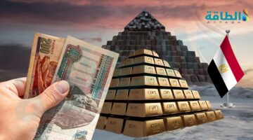 انخفاض أسعار الذهب في مصر اليوم وعيار 21 يتراجع 6 جنيهات