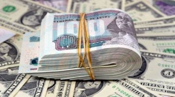 انخفاض سعر صرف الدولار في البنوك المصرية اليوم