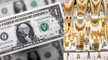 تحديث أسعار الذهب والدولار وحالة الطقس في فيديو موجز