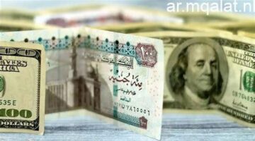 تحديث سعر الصرف.. قفزة جديدة للدولار أمام الجنيه المصري بختام تداولات المساء