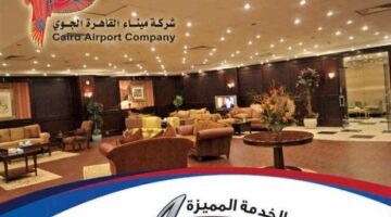 تحديثات الذهب بالسعودية.. تغيرات مفاجئة في أسعار عيار 21 بمحلات الصاغة اليوم الخميس