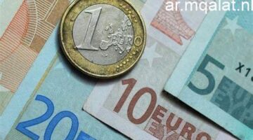 تحديثات الصرف.. سعر اليورو مقابل الجنيه في البنوك المصرية بتعاملات الخميس 25 ديسمبر
