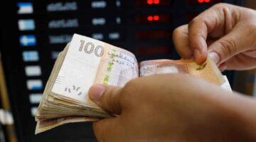 تحركات الدرهم المغربي.. توقعات جديدة تحسم مصير استقرار سوق الصرف بالمملكة