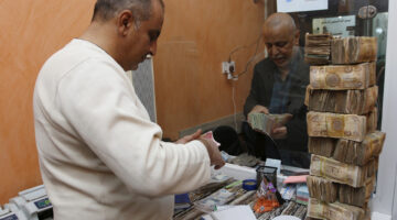 تراجع مستمر.. سعر صرف الدينار العراقي أمام الدولار في تعاملات الخميس بمحلات الصرافة