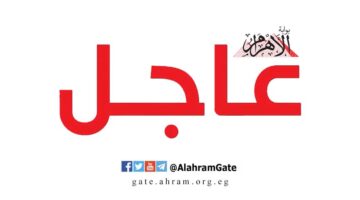 تسعير الذهب صباح اليوم: تحديث سعر عيار 21 في الأسواق