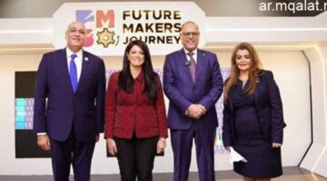 تنمية المشروعات ومنتدى الخمسين يوقعان بروتوكول لتعزيز ثقافة العمل الحر