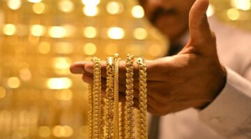 توقعات كبرى.. مسار أسعار الذهب بعد تجاوز حاجز 4500 دولار دوليًا