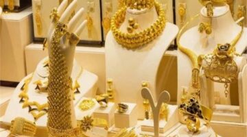 توقعات محلات الصاغة.. كيف يتأثر سعر الذهب بقرار خفض فائدة البنوك؟