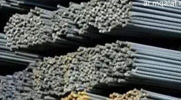 ثبات سعر الحديد الأحد 14-12-2025 يعزز استقرار السوق
