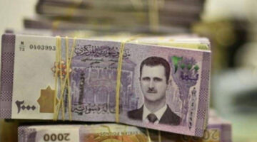 سعر الدولار مقابل الليرة السورية يتراجع اليوم واحتدام أسباب التدهور