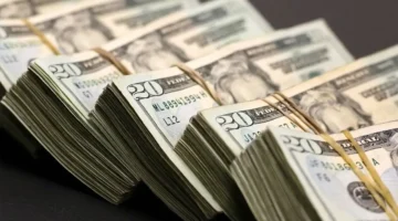 سعر الدولار يصل لقمة جديدة مع صعود أصول البنك المركزي الأجنبية