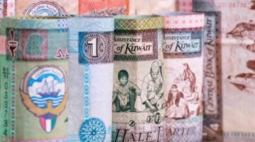 سعر الدينار الكويتي مقابل الجنيه في البنوك اليوم