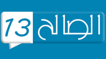 سعر الذهب في مصر يرتفع اليوم الأربعاء 17 ديسمبر 2025