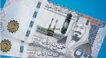 سعر الريال السعودي يغلق تعاملات الثلاثاء بارتفاع ملموس