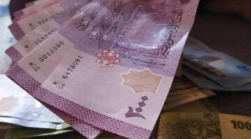 سعر الليرة السورية مقابل الدولار في مصرف دمشق المركزي اليوم الاثنين