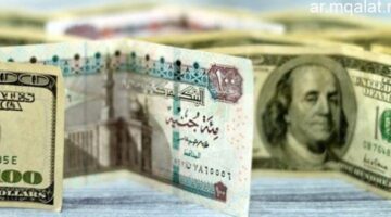 سعر جنيه الذهب اليوم 47.40 جنيه للشراء على مدار الساعة