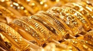 مستويات تاريخية.. سعر جرام الذهب عيار 21 في السعودية يسجل رقماً جديداً اليوم