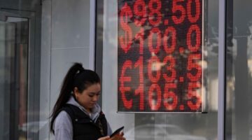 مكاسب قياسية.. البنك المركزي الروسي يرفع سعر صرف الروبل أمام الدولار واليورو