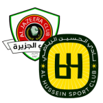 أهداف قاتلة.. الحسين إربد يواجه الجزيرة ضمن منافسات الدوري الأردني للمحترفين