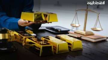 ارتفاع قياسي لأسعار الذهب بالسعودية.. هل يتجه المعدن الأصفر لمستويات جديدة؟