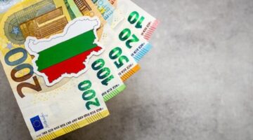 اعتماد اليورو في بلغاريا.. قرار مالي يثير مخاوف المواطنين من موجات الغلاء الجديدة