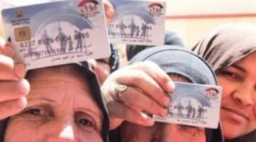 بشري سارة للمستفيدين.. موعد صرف معاشات تكافل وكرامة لشهر يناير 2026