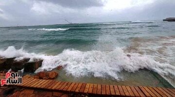 تحذير للملاحة.. أمواج البحر المتوسط ترتفع لثلاثة أمتار في عدة سواحل مصرية