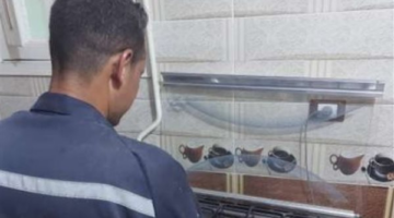 رابط التقديم الإلكتروني.. بدء استقبال طلبات توصيل الغاز الطبيعي لعام 2026 عبر المواقع الرسمية