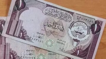 سعره يتخطى المتوقع.. تحرك جديد في قيمة الدينار الكويتي أمام الجنيه المصري اليوم