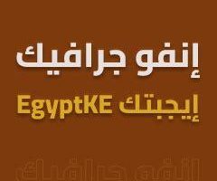 صدام مرتقب.. موعد انطلاق مباراة بيراميدز ونهضة بركان في دوري أبطال أفريقيا القادمة