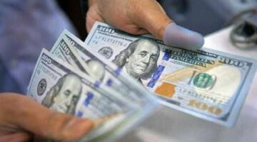 صمود الدولار.. بيانات التضخم تمنح اليورو فرصة للصعود في تعاملات اليوم