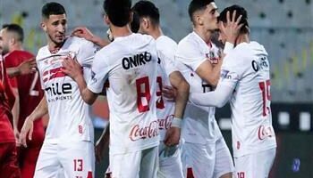 صِدام مصري خالص.. موعد انطلاق مباراة الزمالك والمصري في بطولة الكونفدرالية الأفريقية