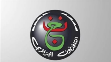 ضبط ترددك.. شفرة القناة الجزائرية الأرضية لمتابعة مباراة مصر والسنغال مجانًا
